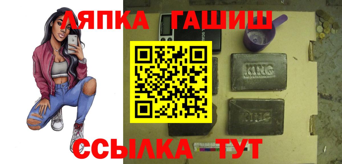 Гашиш индика сатива  Алексеевка  ГАШИШ hashish 