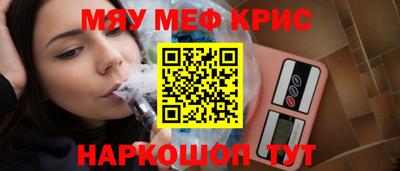 марки lsd Ярославль