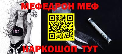 марки lsd Ярославль