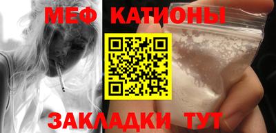 шишки Азнакаево