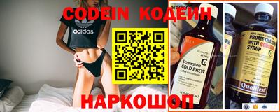 мефедрон VHQ Ярцево