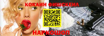 шишки Азнакаево