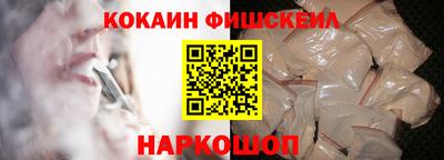 марки lsd Ярославль