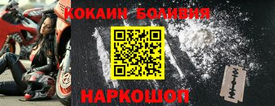 шишки Азнакаево