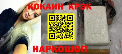 марки lsd Ярославль