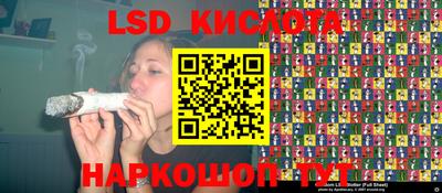 мефедрон VHQ Ярцево