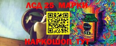 шишки Азнакаево