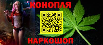 мефедрон VHQ Ярцево