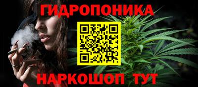 марки lsd Ярославль