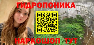 мефедрон VHQ Ярцево