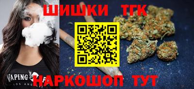 мефедрон VHQ Ярцево