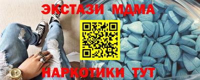 марки lsd Ярославль