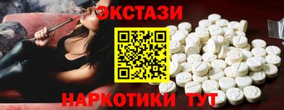 мефедрон VHQ Ярцево