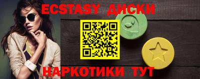марки lsd Ярославль