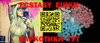 марки lsd Ярославль