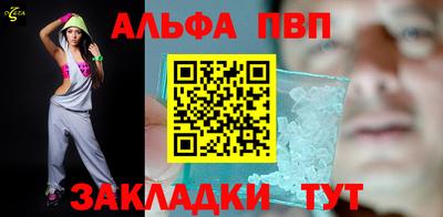 марки lsd Ярославль