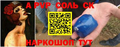 марки lsd Ярославль