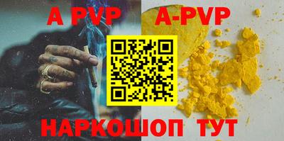 марки lsd Ярославль