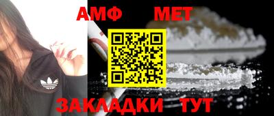 марки lsd Ярославль