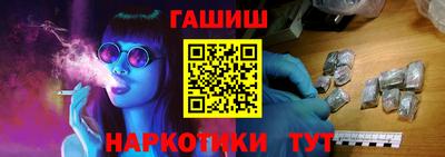 не бодяженный Ангарск