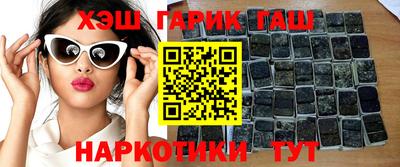 мефедрон VHQ Ярцево