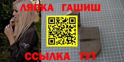 мефедрон VHQ Ярцево