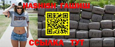 кокаин Абакан