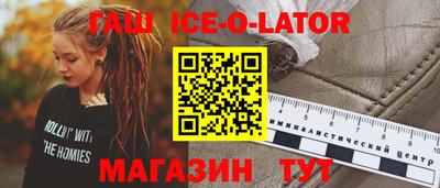 мефедрон VHQ Ярцево